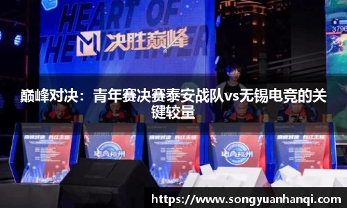 九游体育.九游体育官网入口
