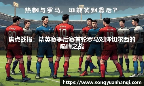 九游体育sports