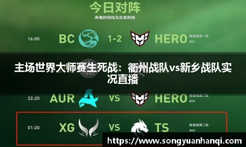 九游体育.九游体育官网入口