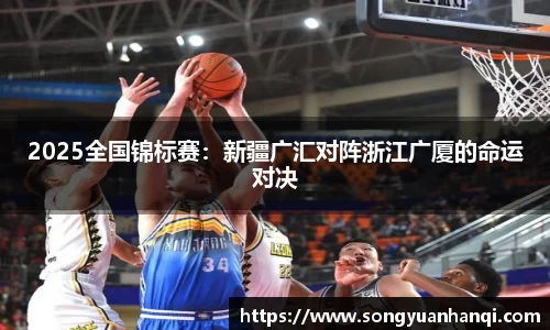 九游体育sports