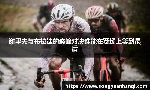 九游体育app